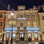 アパートホテル Sleepwell Boutique 4*